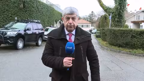 جنيف تستضيف الجولة الثانية من مفاوضات إيران وأمريكا النووية