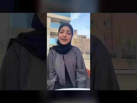 لحظة مميزة من البث المباشر