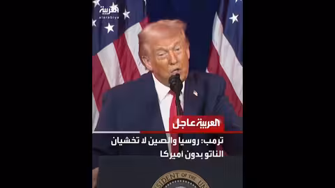 واشنطن تعلن احتجاز ناقلة نفط روسية