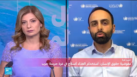 غزة: المفوضية السامية لحقوق الإنسان تتهم إسرائيل باستخدام الغذاء كسلاح حرب