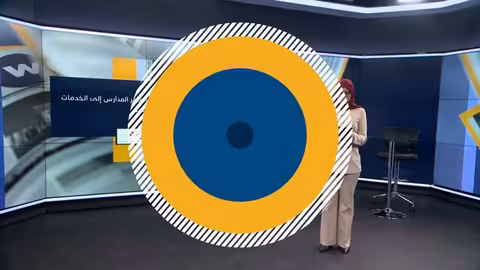 اليمن: أزمة التعليم تهدد مستقبل 4.5 مليون طفل