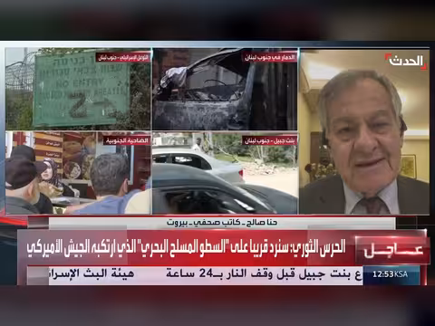 صحافي: تفكيك الخطاب الإجرامي لحزب الله