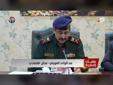 عبد الواحد العوبلي: الإصلاحات الاقتصادية أسطوانة مشروخة