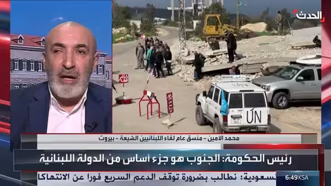 الجنوب اللبناني: قرار ليس بيد الدولة وحزب الله لم يستسلم