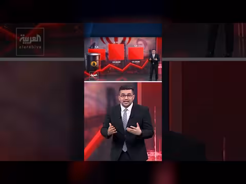 أميركا تفرض حصارا بحريا على إيران