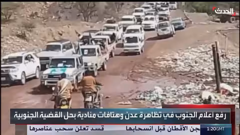 تظاهرات حاشدة في عدن دعما للقضية الجنوبية اليمنية