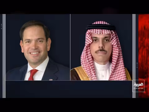 إيران تتوعد أميركا وإسرائيل برد قاسٍ