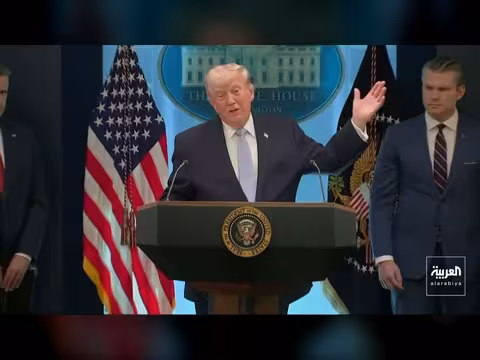 ترمب: القدرة على القضاء على إيران في ليلة واحدة