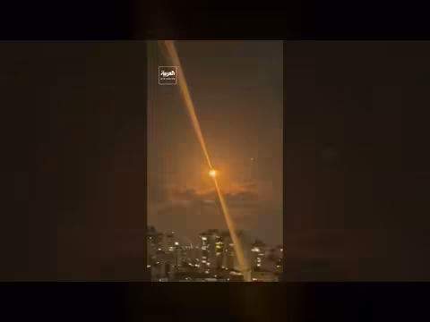 هجوم إيراني على إسرائيل