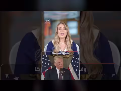 مفاوضات طهران وواشنطن: سيناريوهات بين التفاهم والتصعيد