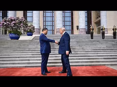ترامب في بكين: الصين والولايات المتحدة تسعى إلى تهدئة التوتر