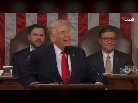 ترمب: أمريكا تعود أقوى وأغنى وتعيش عصرها الذهبي