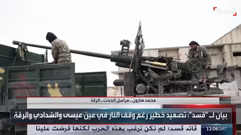 ترصد قناة الحدث الأوضاع في محيط سجن الأقطان