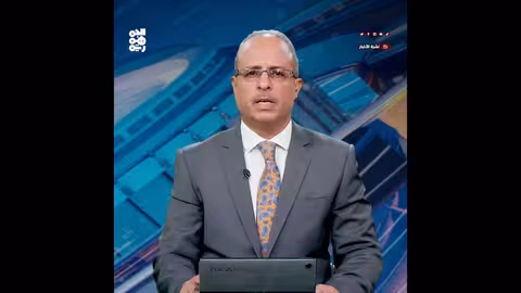 نشاط مكثف لطائرات استطلاع أمريكية وبريطانية فوق اليمن والبحر الأحمر