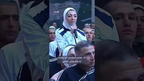 السيسي: أكره الجهل والفقر والتخلف