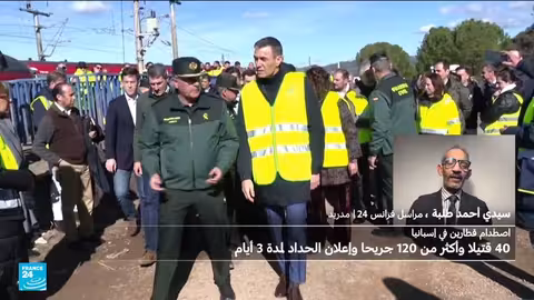 إسبانيا تحداد بعد تصادم قطارين