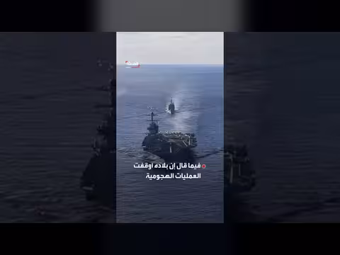 براد كوبر: دمرنا جيشاً في 40 يوماً