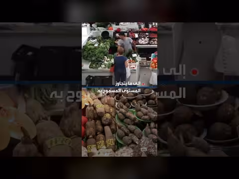 رسوم ترمب الجديدة تُهدد اتفاقية التجارة بين واشنطن والاتحاد الأوروبي