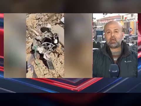 سقوط صاروخ باليستي تركي أطلق من إيران