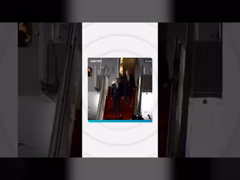 وصول وزير الخارجية الإيراني إلى باكستان