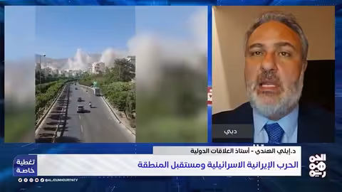 تداعيات الضربات الإسرائيلية على إيران وأذرعها الإقليمية