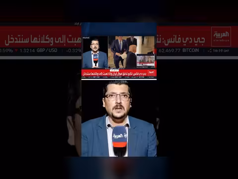 غياب التمثيل الباكستاني رفيع المستوى عن زيارة سويسرا