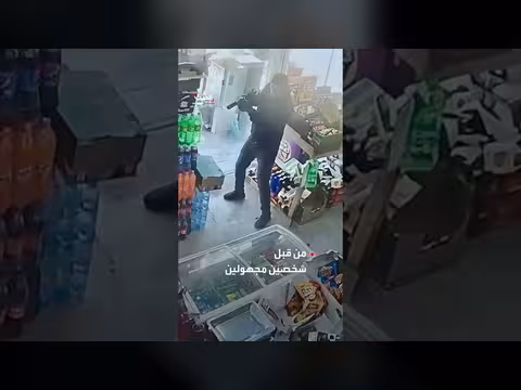 نجاة الناشط العراقي ضرغام ماجد من محاولة اغتيال