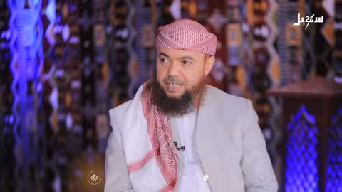 لقاء الأحبة 2 الحلقة 20 | صدق الحليف واستغلال الفرص