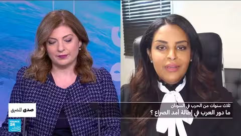 الحرب في السودان: دور عربي وإقليمي في إطالة أمد الصراع