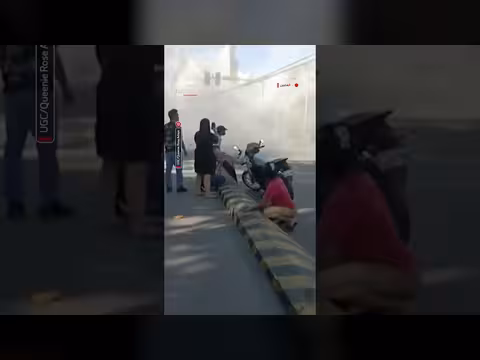 انهيار مبنى سلسلة مطاعم بعد زلزال الفلبين