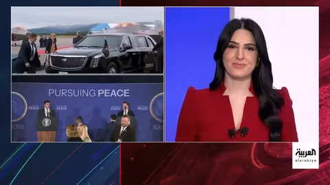 قمة ترامب وبوتين في ألاسكا: محادثات اقتصادية وجيوسياسية