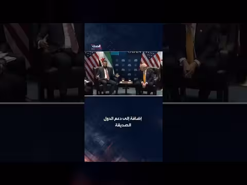 الشرع: نجاح في توحيد سوريا