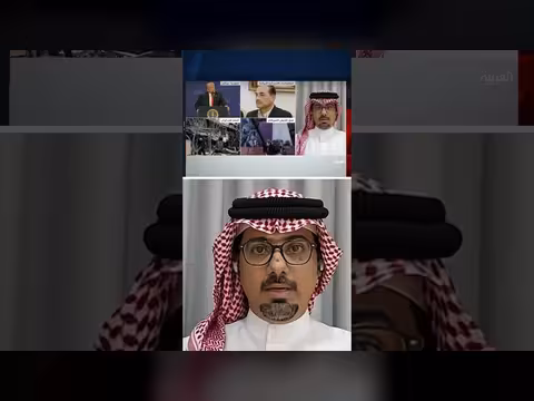 أميركا تضاعف الضغط على شبكات طهران المالية