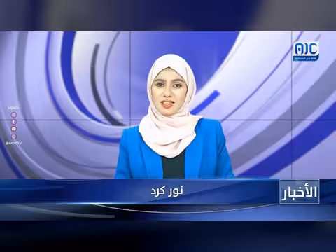 نشرة أخبار قناة عدن المستقلة: استنكار لبيان باراس واحتجاجات على إغلاق مقرات المجلس الانتقالي