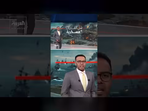 ترمب يدخل مفاوضات مع طهران وفق مبدأ السلام عبر القوة