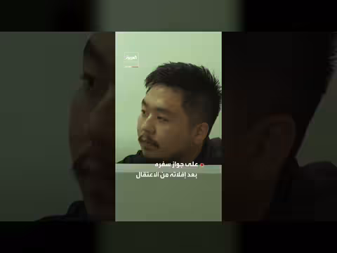 اعتقال صيني في كينيا لتهريب 2238 نملة