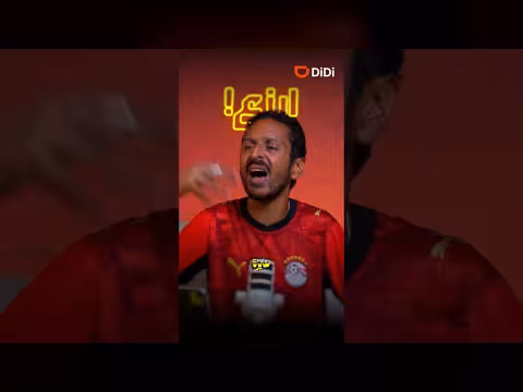 توقعات التعادل 1-1 لم تتحقق