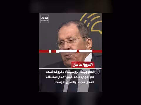 ترمب: استئناف القتال مع إيران إذا لم يتوصل إلى اتفاق