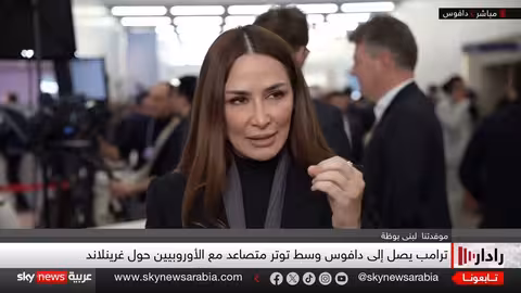 وكيل الأمين العام للأمم المتحدة: إعادة إعمار غزة ضرورة قصوى