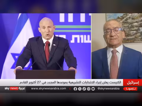 الجيش الأميركي يبدأ ضربات جديدة ضد إيران