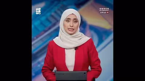 دعوة لعقد جلسة طارئة بالأمم المتحدة بشأن تهريب الأسلحة للحوثيين