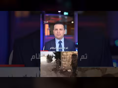 السوريون يختلفون على تاريخ الثورة ويوحدهم انتصارها في الثامن من ديسمبر