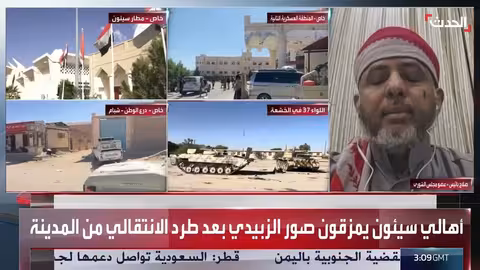 برلماني يمني: انتصارات درع الوطن ستستمر