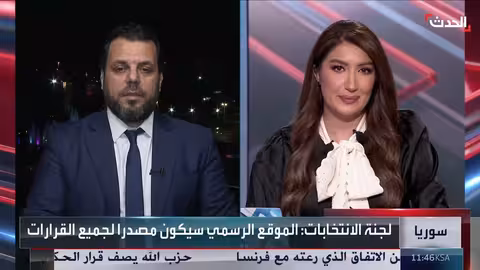 انتخابات مجلس الشعب السوري: إجراءات وتفاصيل