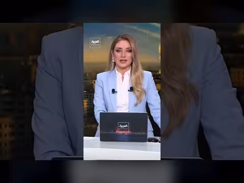 العراق يدين استهداف المدنيين