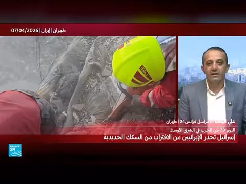 انفجارات في جزيرة خارك الإيرانية