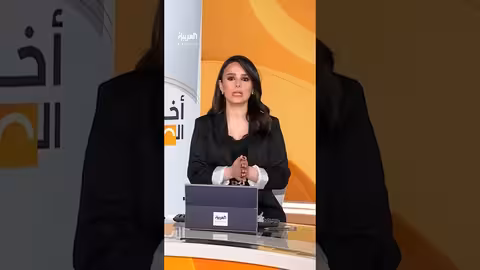 ترمب: وورش سيعمل على خفض الفائدة بعد ترشيحه لرئاسة الفيدرالي