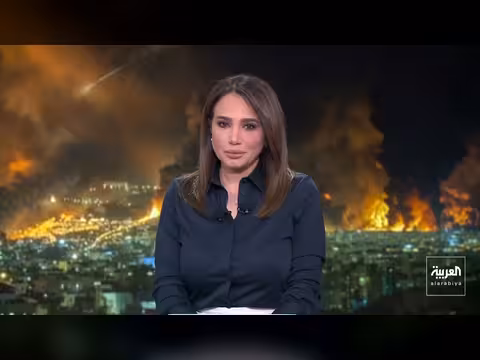 رد إيران على مقترح إنهاء الحرب