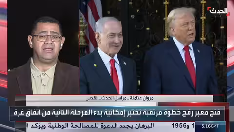 نتائج زيارة نتنياهو لأمريكا: ضبابية وتوقعات بضغوط أمريكية