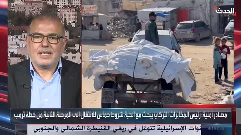 ضغوط إسرائيلية على لبنان وغزة قبيل زيارة نتنياهو لواشنطن